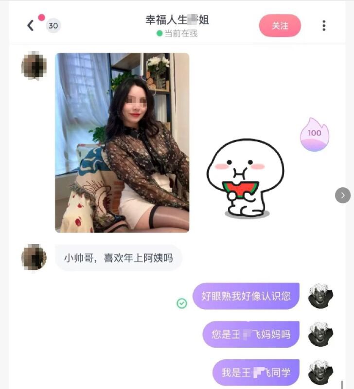 最新热瓜（持续更新......）-合集库-合集导航_日韩写真解压
